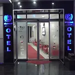 فندق Kucuksaat